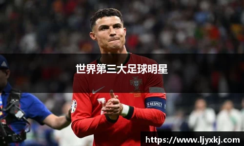 三亿体育官网入口