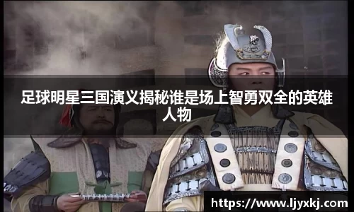 三亿(集团)体育