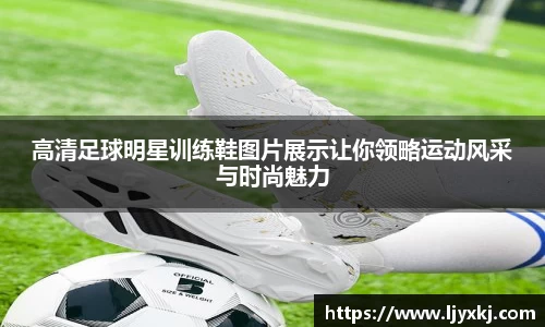 三亿(集团)体育